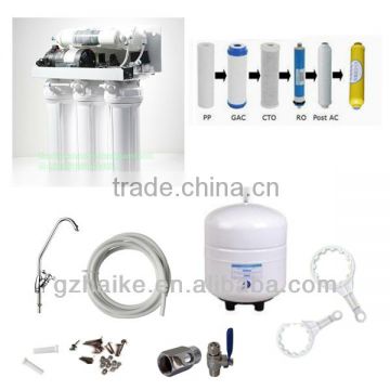 50G/75G/100G ro water purifier
