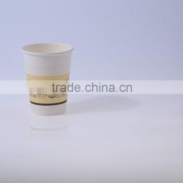 GoBest Hot Sale customized design 32oz hot drink paper cups