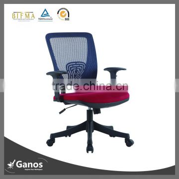 Elegant furniture office chairs in discount