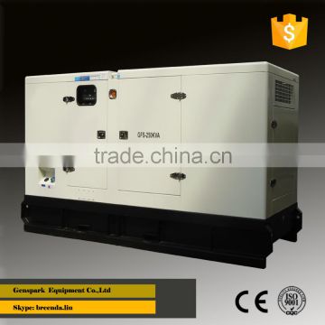 Yuchai Chinese engine Electrical Generators for sale