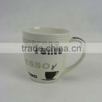 new item 10oz with design porcelain coffee mug