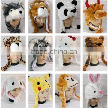 Cheap Promotion Winter Plush Cartoon Lion Panda Bear Animal Hat Custom Logo