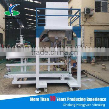 Wheat filling and conveyor to sewing machine with 20-120kg per bag