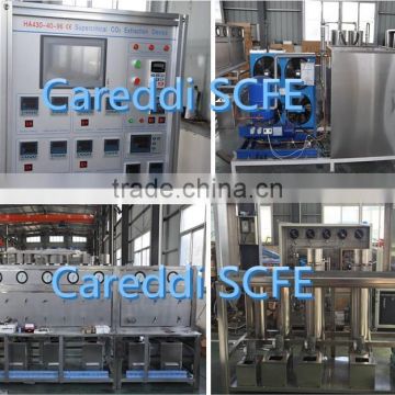 High Technology supercritical co2 extraction equipment
