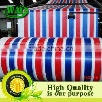 compound tarp ( weed fabrics woven fabric for bag )