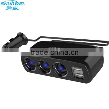 Promotional dual car charger travel use