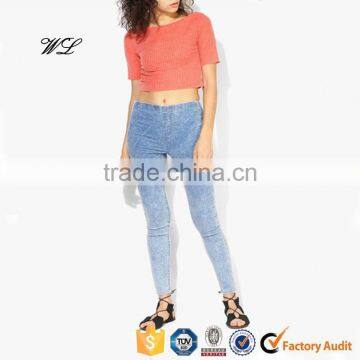 Ladies Gradient Jeans Used Look,New Style Jeans Pent Women, Ladies Jeans Top Design