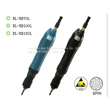 large torque   Brushless electric screwdriver. BL-RB100L