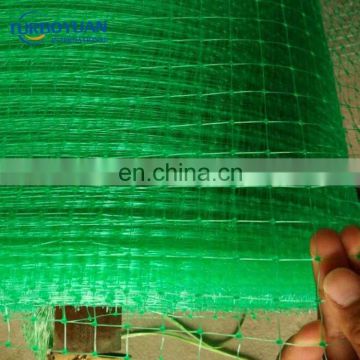 Good quality agriculture bird net nylon netting