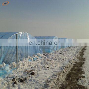 Agricultural Plastic Greenhouse Film/plastic film blowing