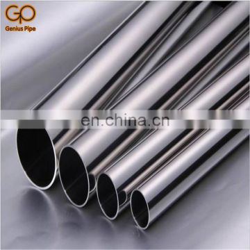 Lowest Price spiral welded pipe trend 2018