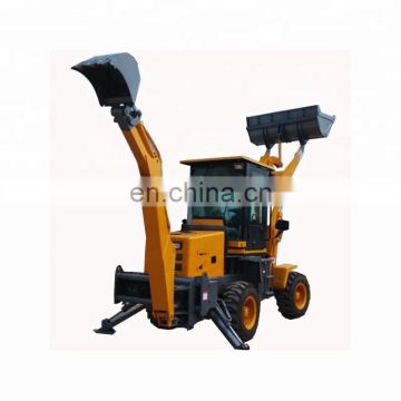 High Quality Tractor With Front End Loader And Backhoe With Price