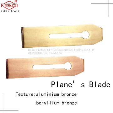 Explosion-proof safety sparkless planer blade with beryllium bronze and aluminum bronze materials.Used for cutting