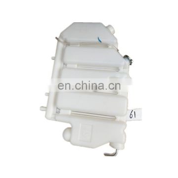 HOWO TRUCK EXPANSION TANK  WG9112530333  FOR  SINOTRUK SPARE  PARTS