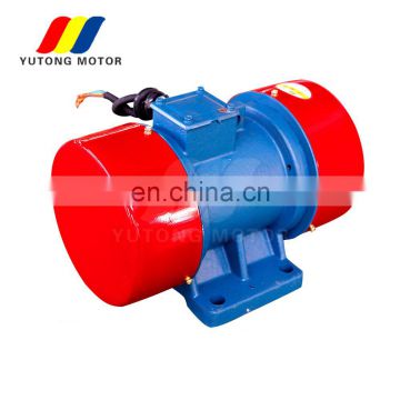 Electric motor vibrator for vibrating screen/sieve