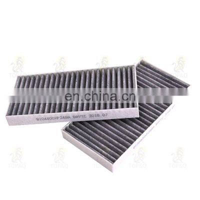 Suitable for Wingle 6 air-conditioning filter grid Air-conditioning filter 2-piece activated carbon core auto parts