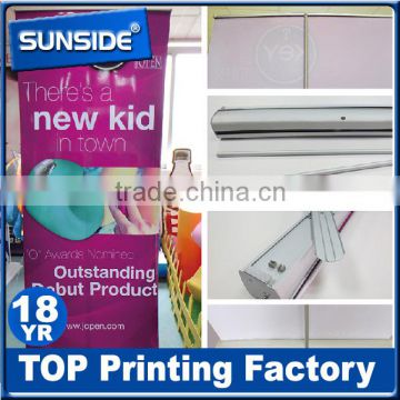 Promotional Aluminum high quality roll up banner standsQ-01.07
