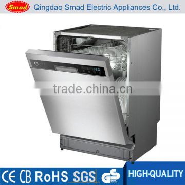 High end home kitchen appliance semi-built in automatic dishwasher