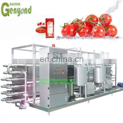 Factory factory price turnkey project tomato paste production line good quality