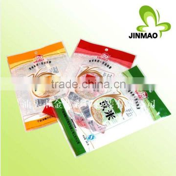 New products high quality cheap custom flexible packaging for Food