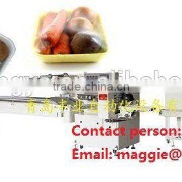 Vegetable Auto Shrink Packing Machine from Qingdao Fengye