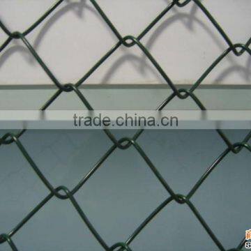 chain link fence