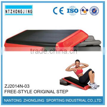 FREE-STYLE ORIGINAL STEP Fitness aerobic step&Plastic aerobic step&Gym Ajustable Aerobic Steps&Professional Cardio Aerobic Step