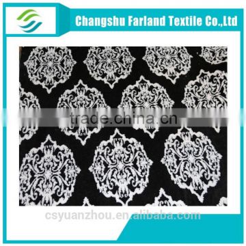 high quality polyester forming fabric for curtains                        
                                                Quality Choice