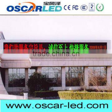 shenzhen led big letter sign with low price
