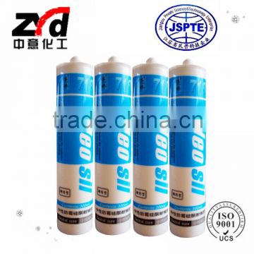 ZY-N3 Acetic Silicone Sealant