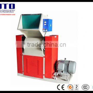 plastic crusher for sale 200kg/hr