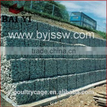 Baiyi Weld Wire Mesh Products Co., Ltd Supplier Gabion Box For Good Sale