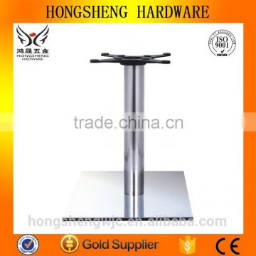 High quality high-end office base steel/cast iron table leg