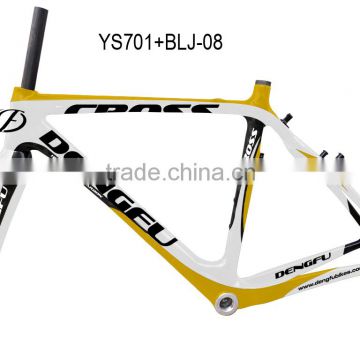 DENGFU Top Quality EN Standard V-brake cyclo cross carbon frame FM058
