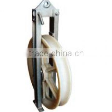 Best-selling 660mm large diameter stringing Nylon pulley blocks