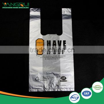 alibaba hot sale wholesale supermarket t shirt packaging tea cup to go bag