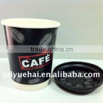 808 7oz to 10oz printing paper cups