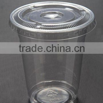 disposable cold beverage cup