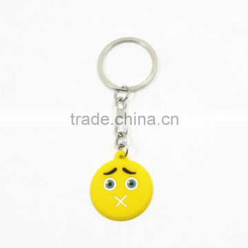 Wholesale Promotional 2d Keychain/ Custom Rubber PVC 2d key ring