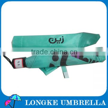 [FM2016]Two fold manual open promotional umbrella, dubai market umbrella