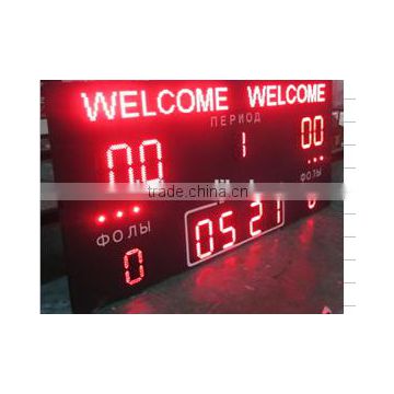 2016 new product outdoor basketball ball Scoreboard