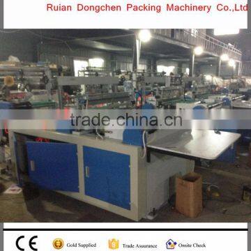 NEW IN RUIAN Pearlized BOPP Bag Making Machine And Side Sealing Bag Making MachineTowels Bag Making Machine