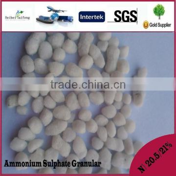 Quick Release Type and Nitrogen Fertilizer Classification Ammonium Sulfate granular mineral Fertilizer