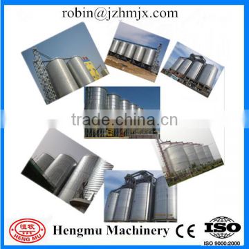 Hot selling small steel silo for sale,stainless steel silo/small steel silo for sale