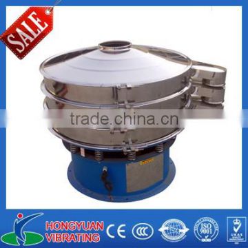 600mm-2000mm dia round shape vibratory tamis sieve shaker