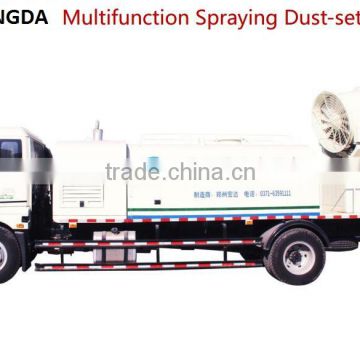Multi-Function Cannon Sprayer for Agriculture Use and Dust Control