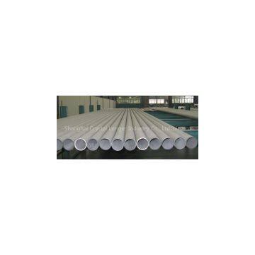 stainless steel seamless pipe