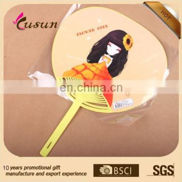 Customized promotion Round paper plastic han fan