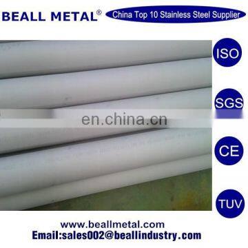 410 S S 410 08	1.4516 stainless steel pipe