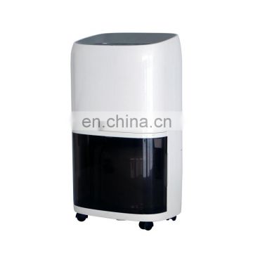 OL20-270E Tankless Home Dehumidifier Manufacturer 20L/Day